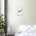 Bedroom-Modern-White-2.webp